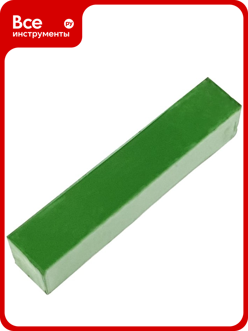 Полировальная паста ГОИ (блистер) Resmat 2705