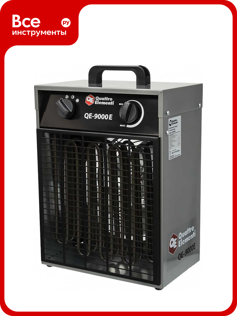 Электрическая тепловая пушка QUATTRO ELEMENTI QE-9000 E 248-566