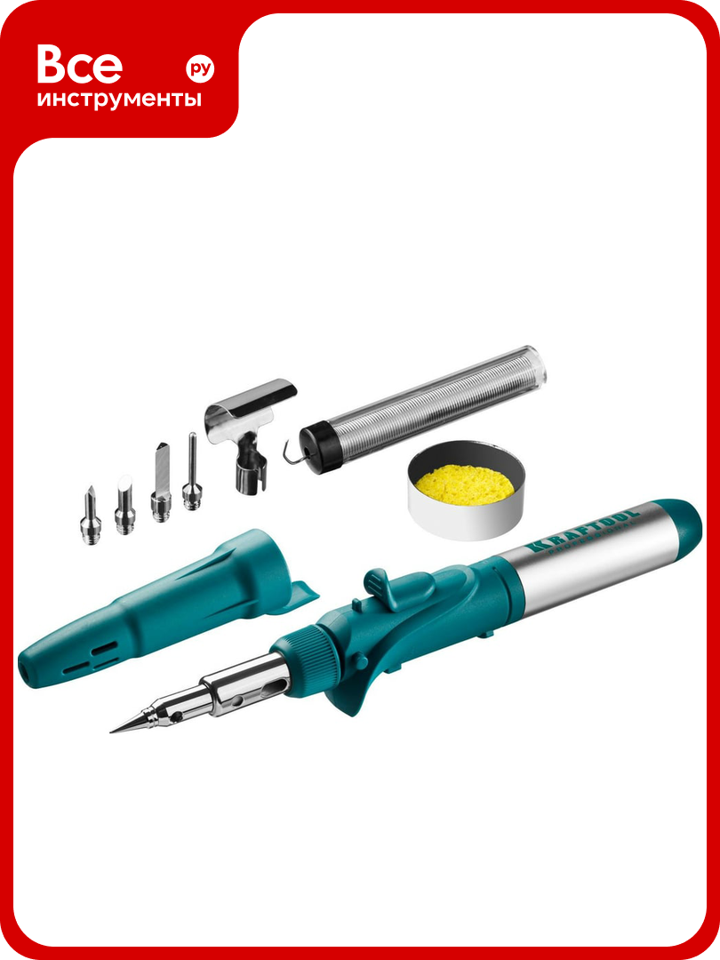 Газовый паяльник KRAFTOOL SolderPro набор 10-в-1 55503-H10