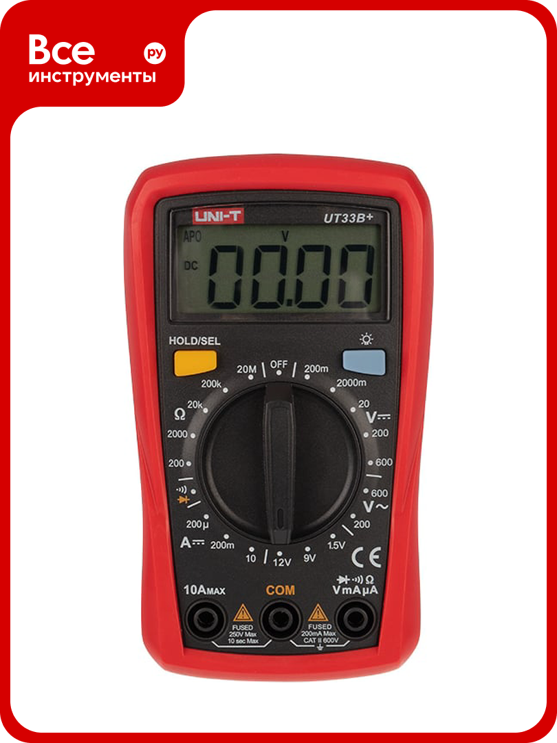 Портативный мультиметр UNI-T UT33B+ 13-0056