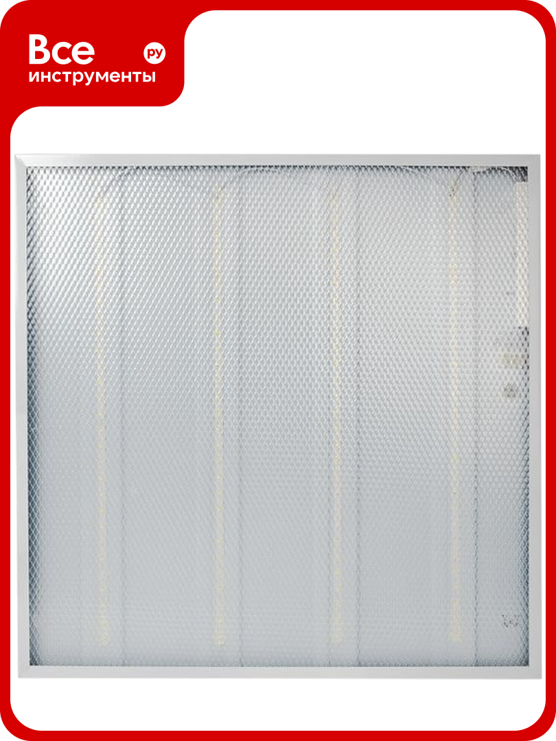 Светильник Jazzway светодиодный настенно-потолочный PPL 588/G Prisma 36Вт 6500К IP40 588х588х19мм в потолок панель Грильято 5052772