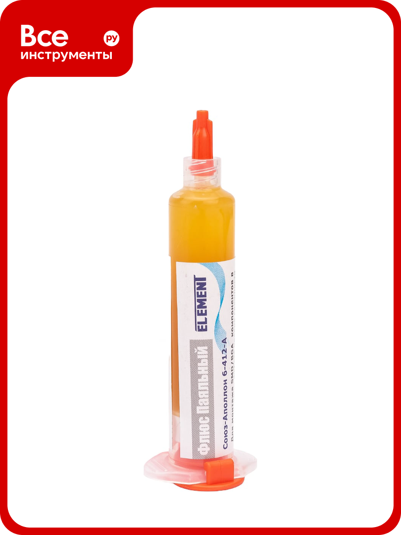 Флюс паяльный Союз Аполлон 6 412 А 10 мл ELEMENT 17648