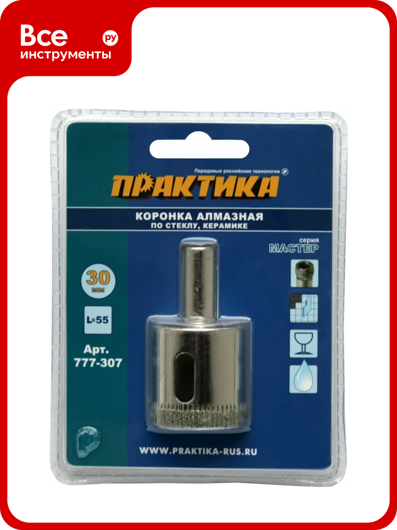 коронка алмазная ПРАКТИКА, 30 мм - фото №1