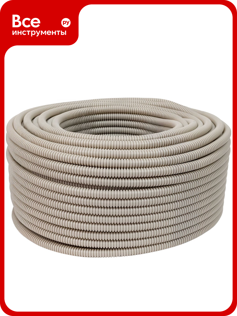 Гофрированная труба ПВХ Gigant легкая серая D16 с зондом 100м 10116-100GI