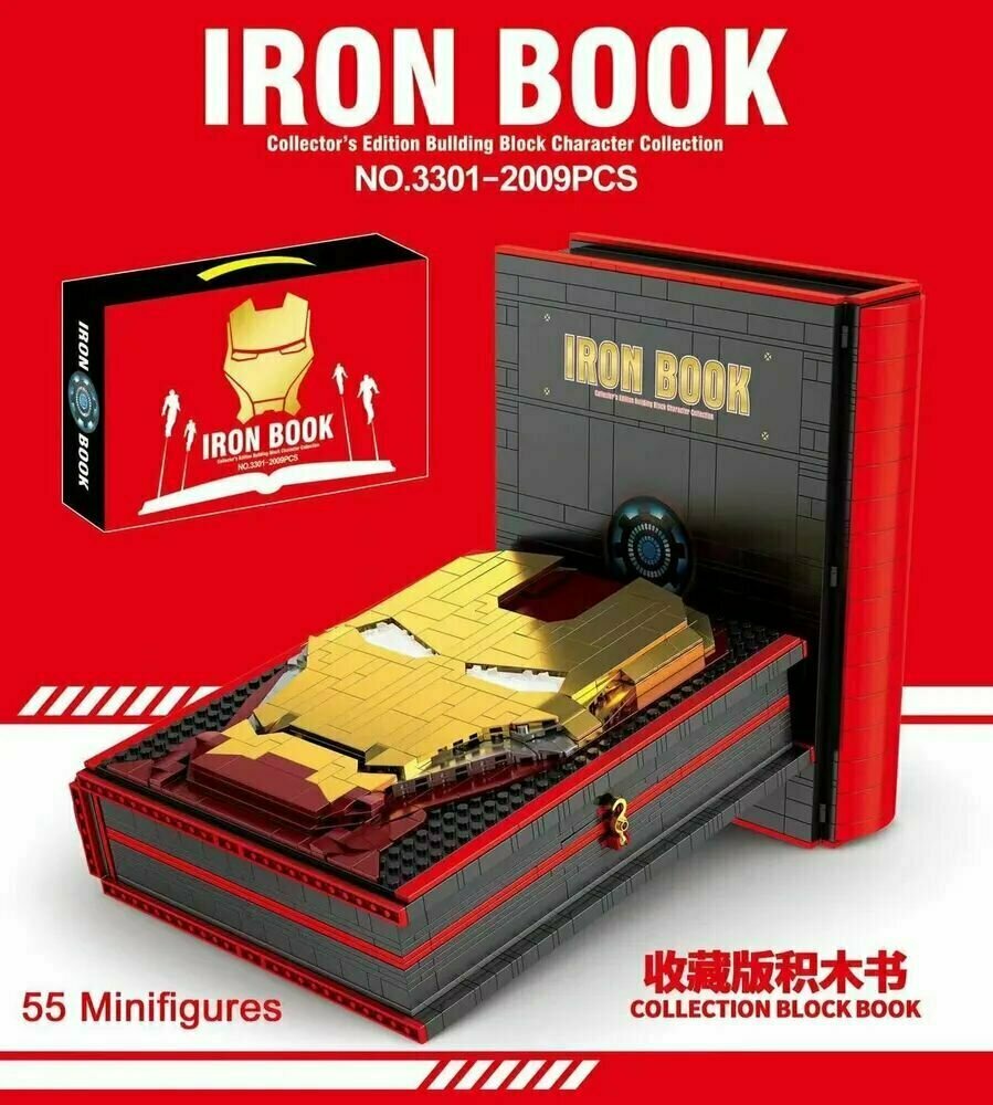 Конструктор LEGO "Книга Железного Человека", с игровым полем, ПВХ, 55 элементов