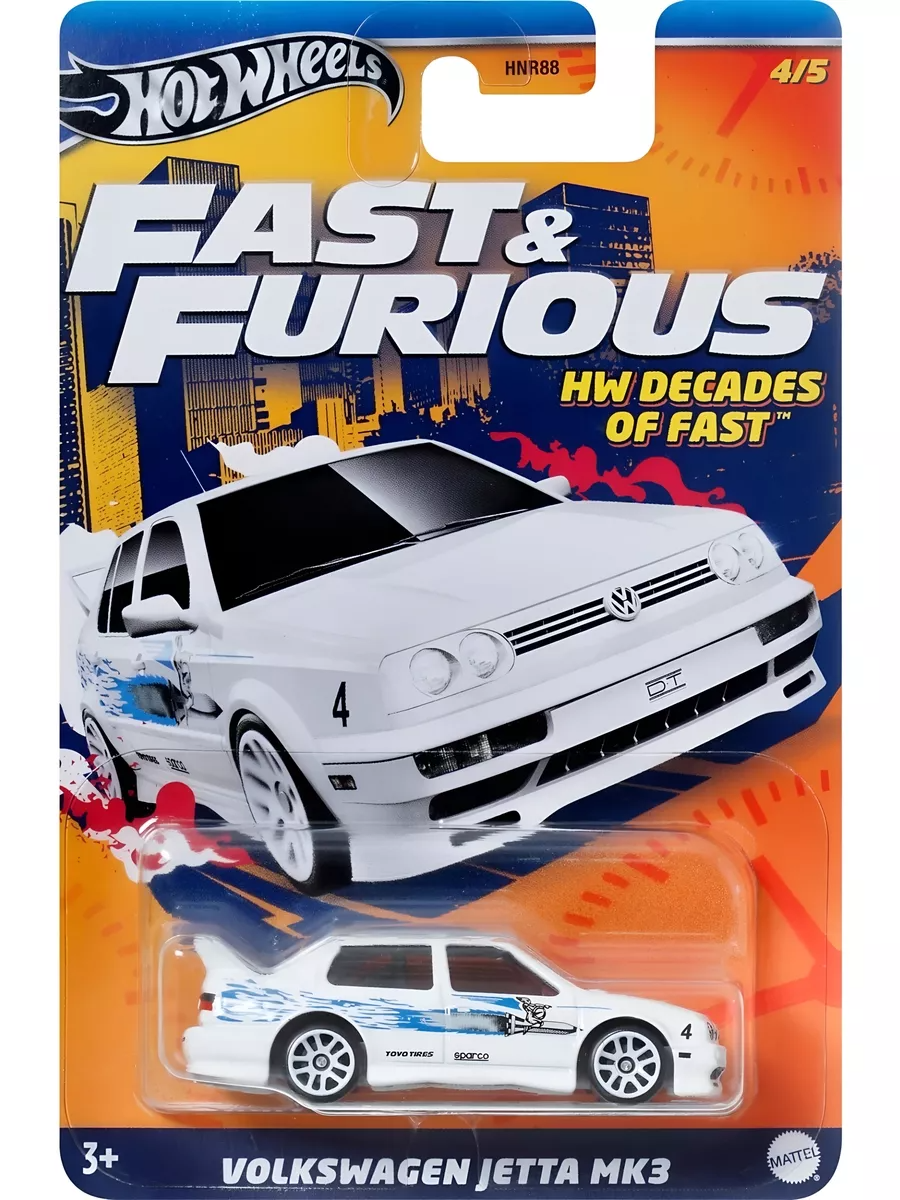 Машинка Hot Wheels "Volkswagen Jetta", коллекционная, для любителей Fast&Furious