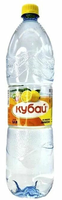 Кубай Вода Питьевая Негазированная 1500мл. 6шт
