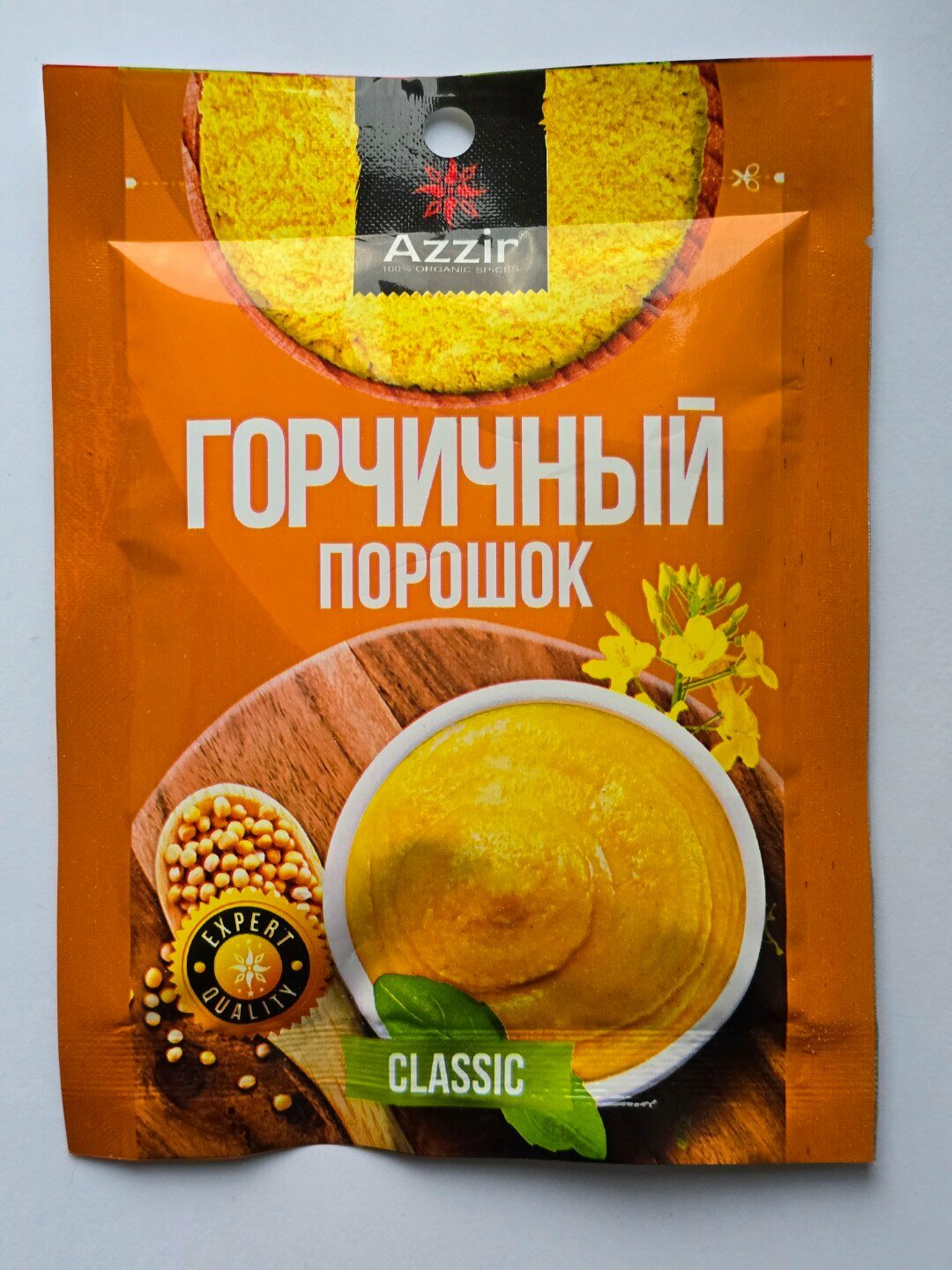Горчичный порошок от "Azzir", без добавок, 100% натуральный, , 50 г
