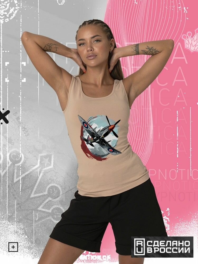 Майка Hypnotica Майка, размер L, бежевый