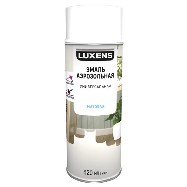 Эмаль аэрозольная декоративная Luxens матовая цвет белый 520 мл