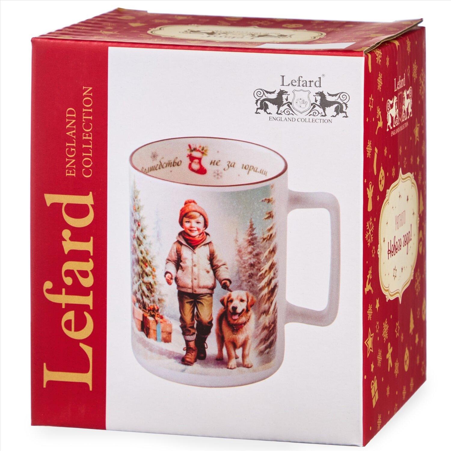 Кружка LEFARD 