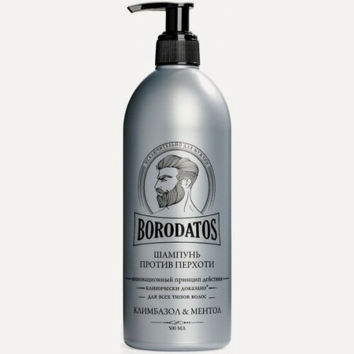Изображение товара Шампунь против перхоти Borodatos 500 мл