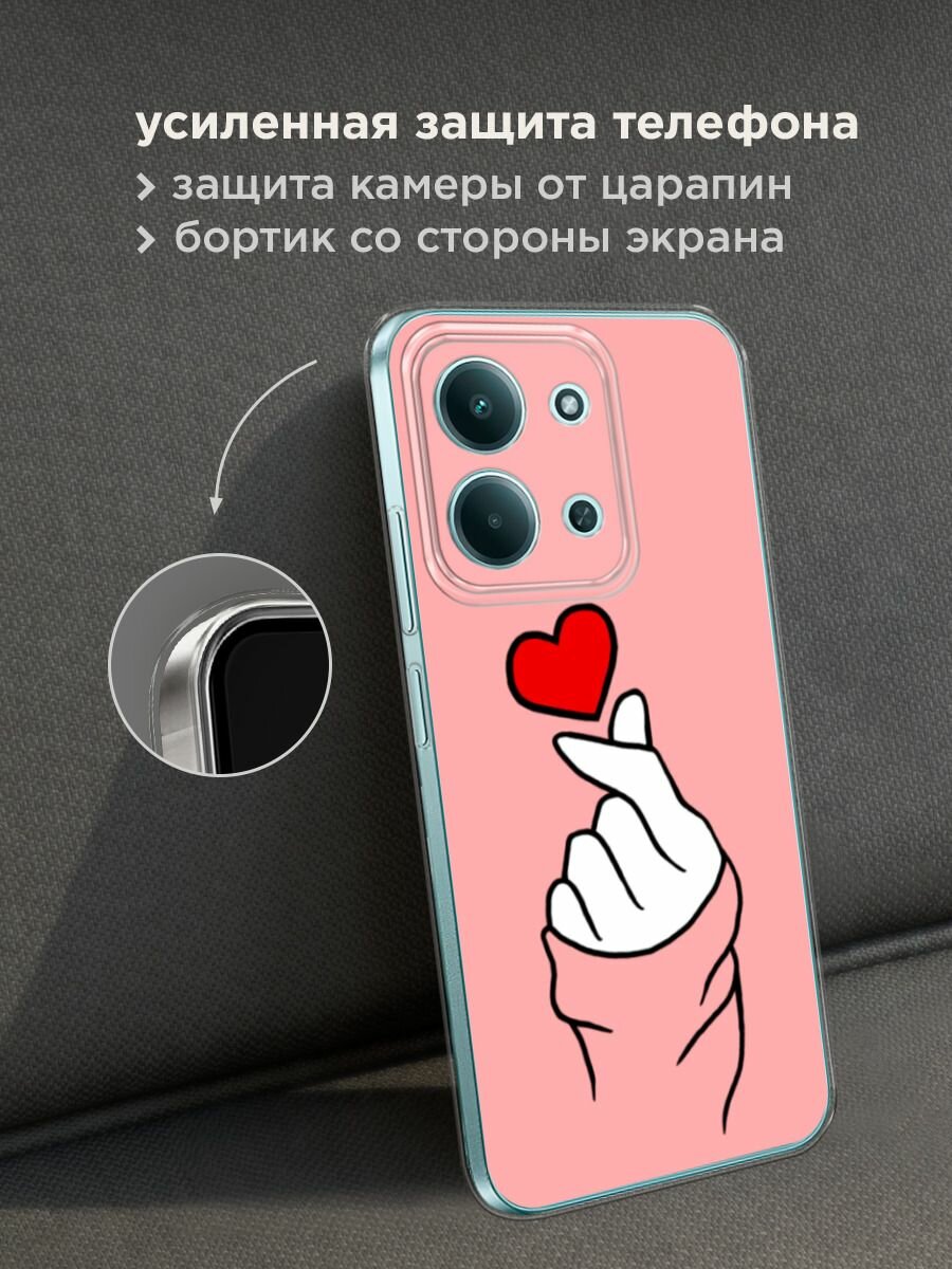 Чехол на Xiaomi Redmi 15C 4G /Poco C85 4G / Редми 15C 4G/Поко C85 4G с принтом "Милое сердечко" — фото 1