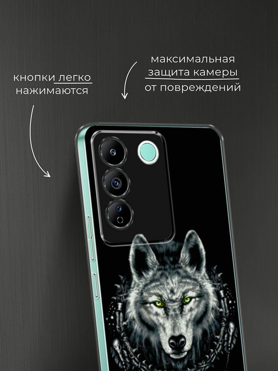 Силиконовый чехол на Vivo T2 4G / Виво Т2 4G с принтом "Волк оберег" — фото 1
