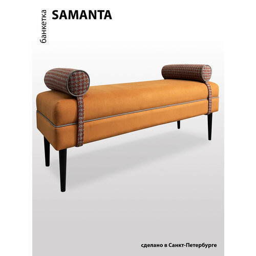 фото Банкетка bordado "samantha", мебельная фанера, велюр/шенилл, цвет оранжевый, 120 см x 41 см x 54 см