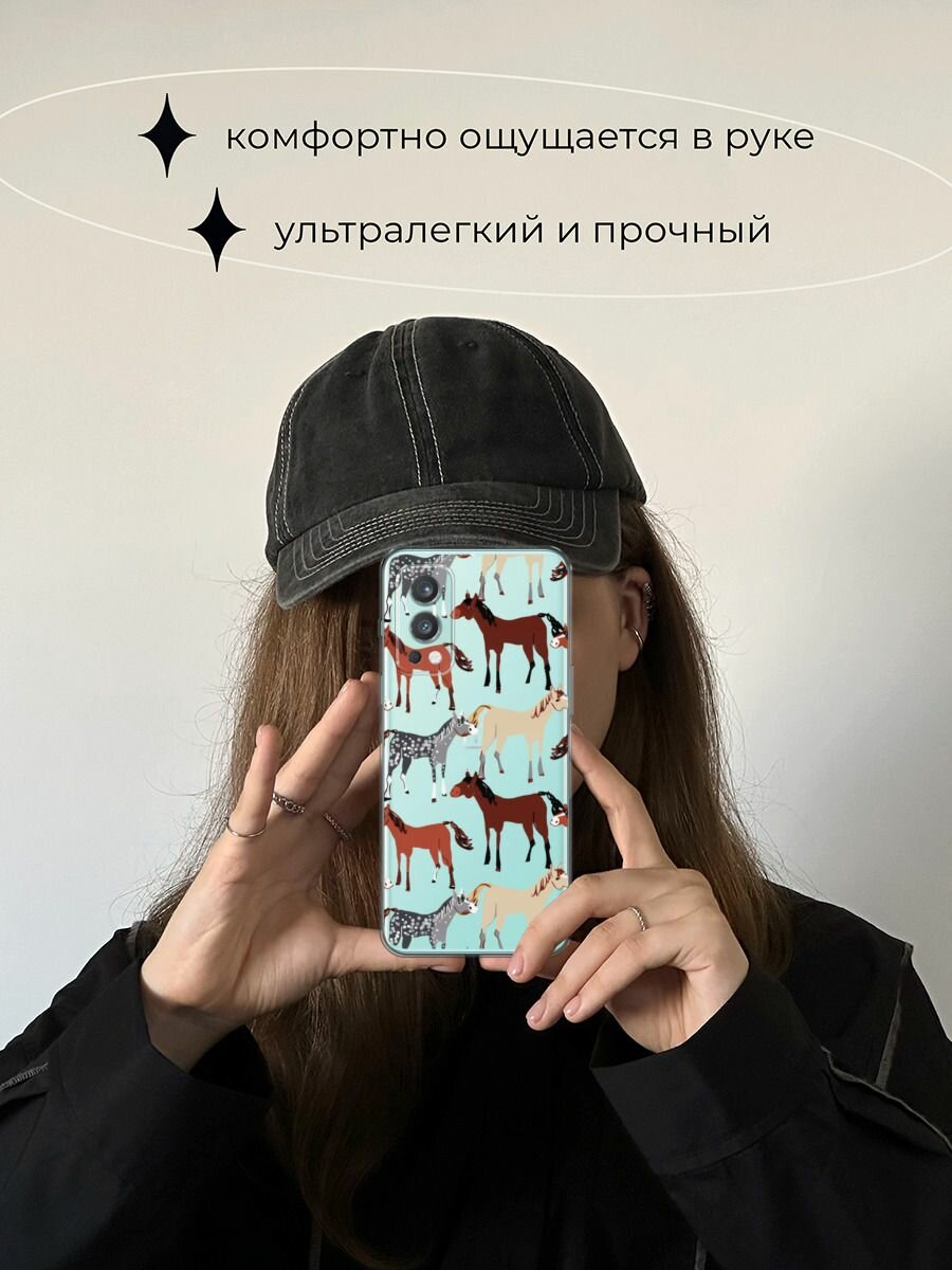 Чехол на OnePlus Nord 2 / ВанПлас Норд 2 с принтом "Смешные лошади паттерн 2", прозрачный — фото 1