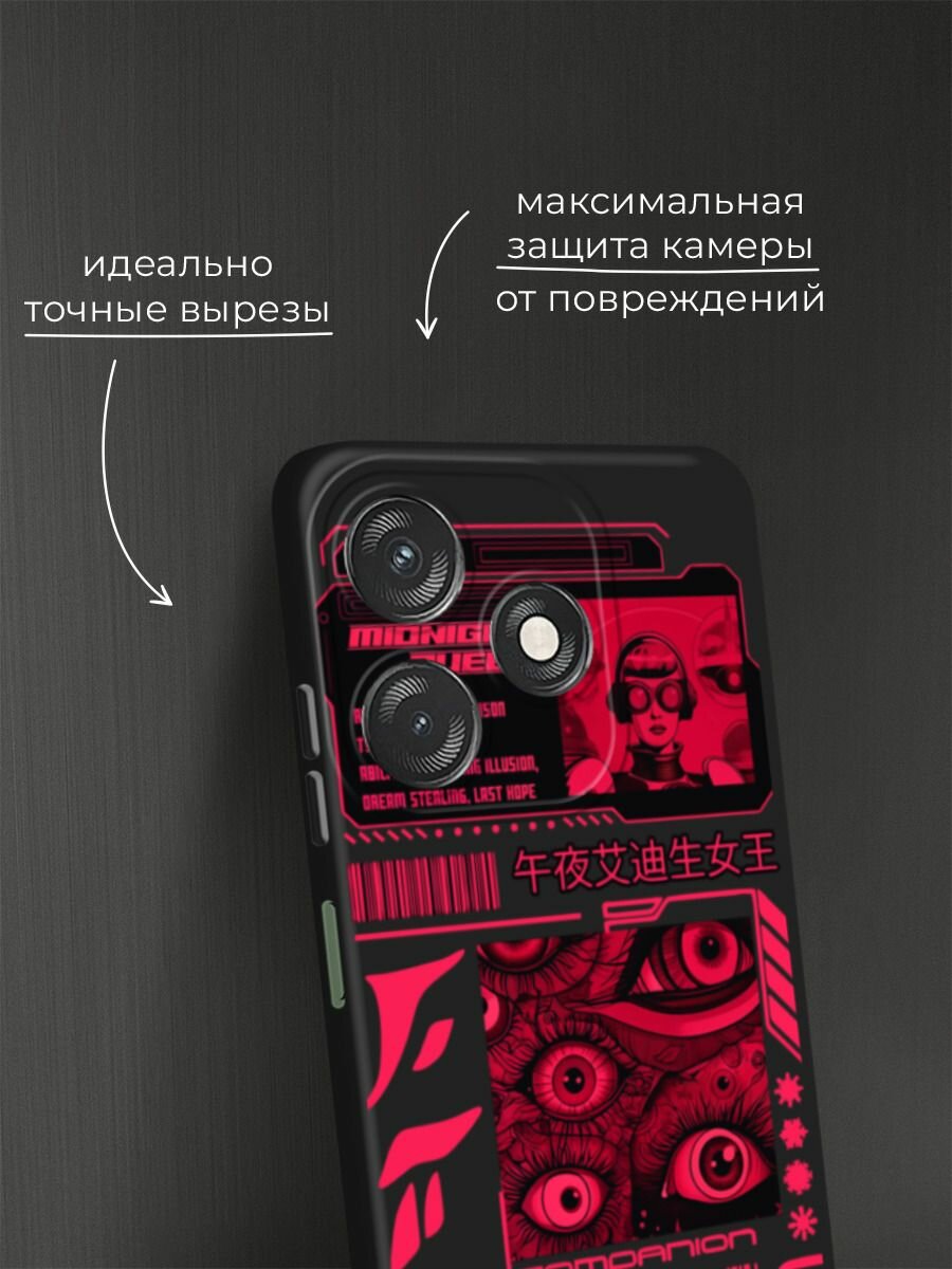 Черный матовый чехол на Tecno Spark 10/10C / Техно Спарк 10/10С с принтом "Mionight queen" — фото 1