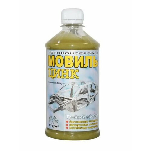 Мовиль Старт Цинк 1 л 824₽