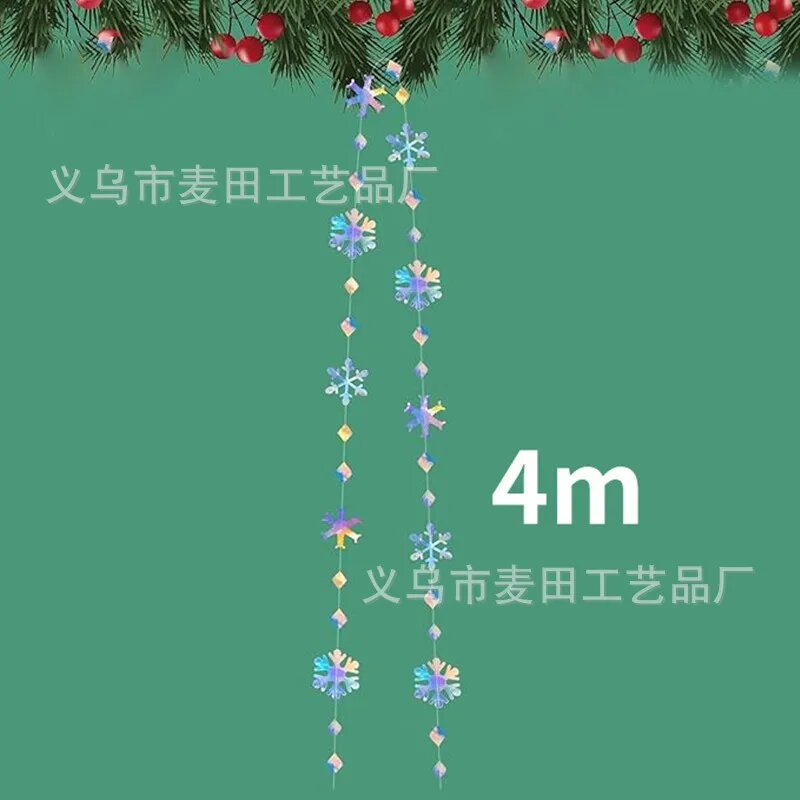 MOONBIFFY Лазерная бумажная гирлянда 4 м