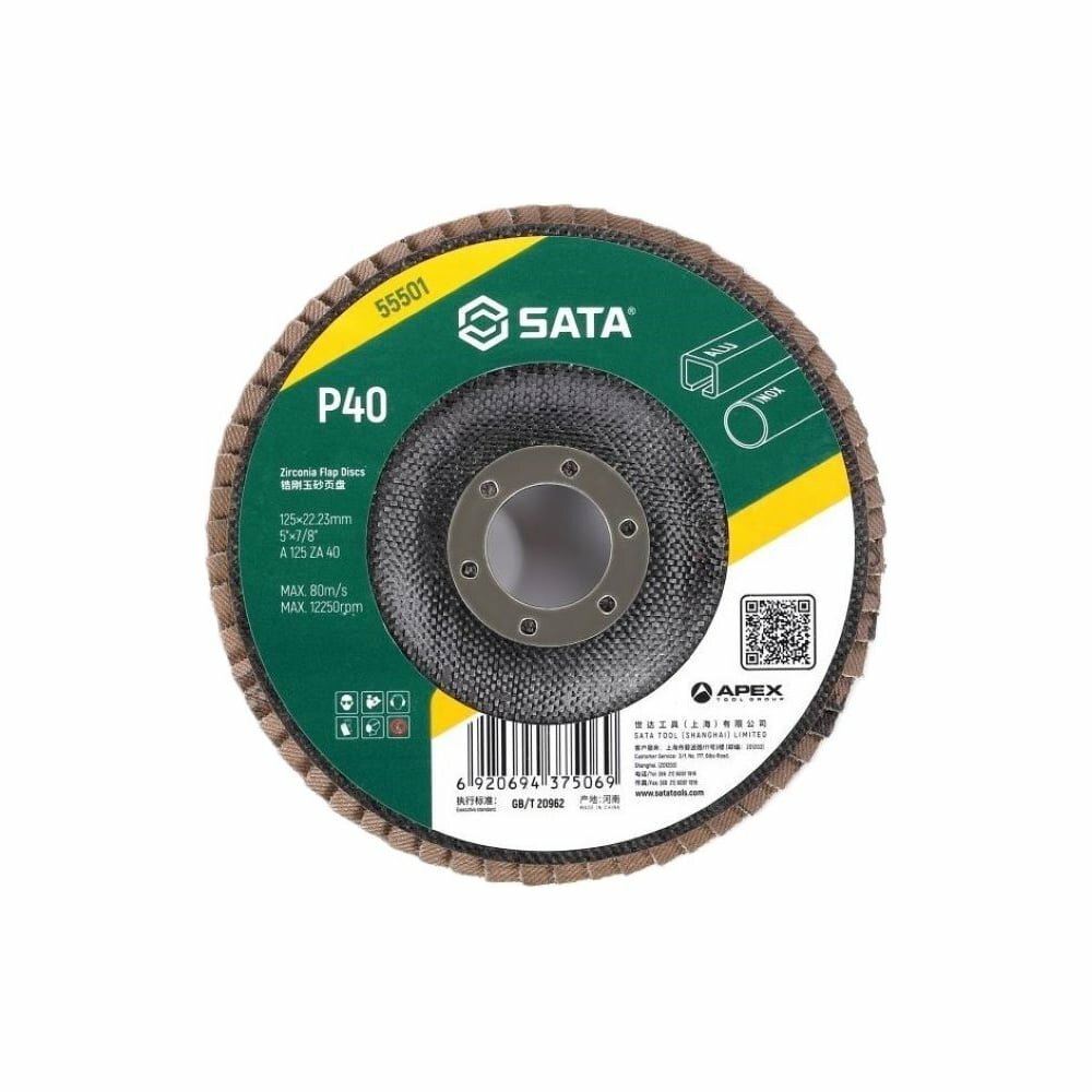 Циркониевый диск лепестковый Sata 55501