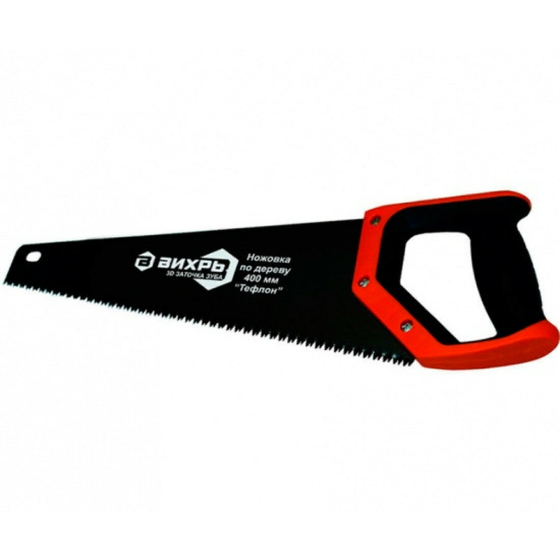 Ножовка Вихрь 400 мм
