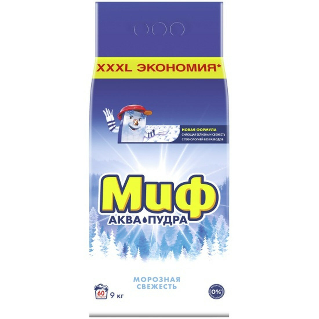 Стиральный порошок Миф "Морозная свежесть", для цветных и белых тканей, 9кг