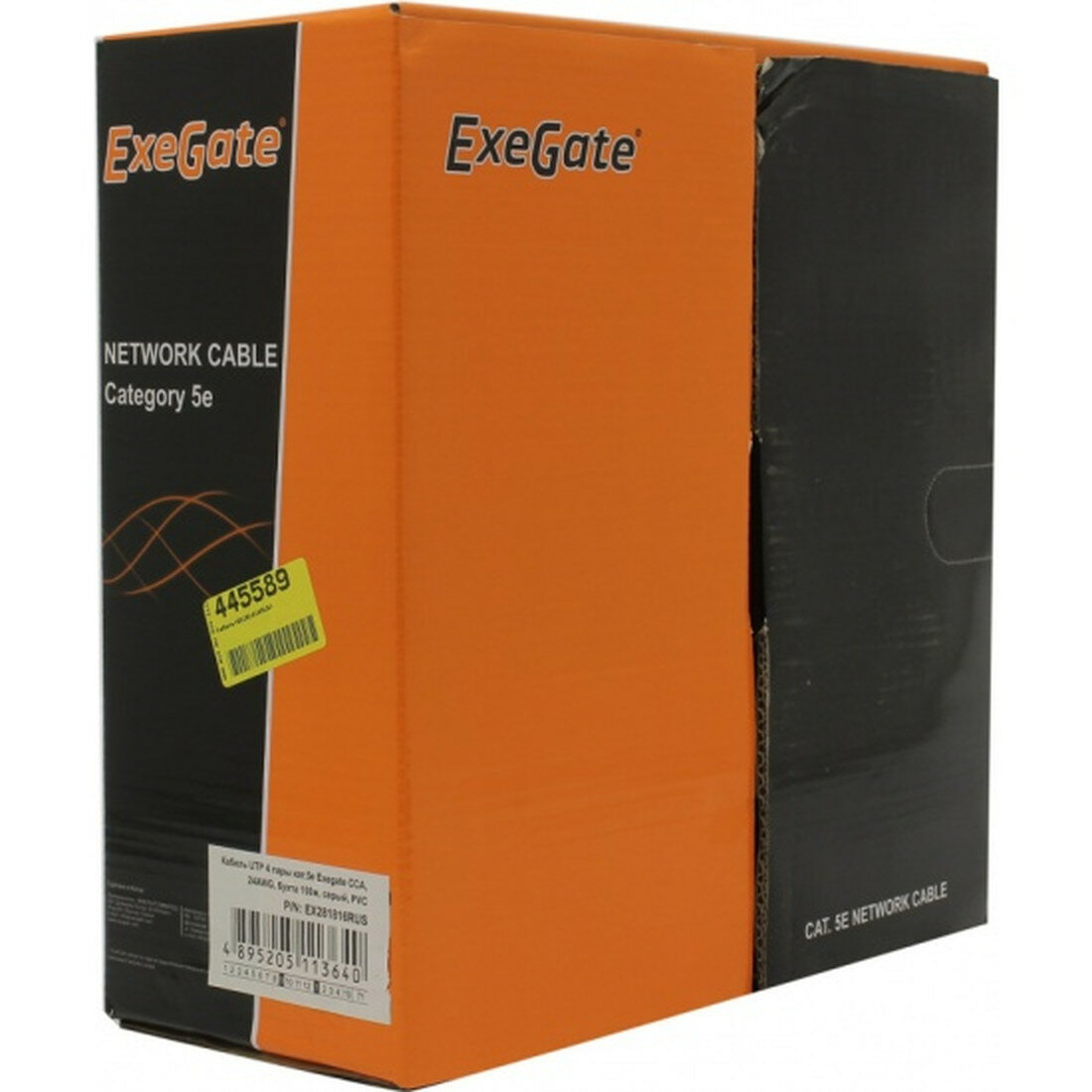 Кабель Exegate EX281816RUS UTP 4 пары кат.5e CCA, 24AWG, бухта 100м, серый, PVC