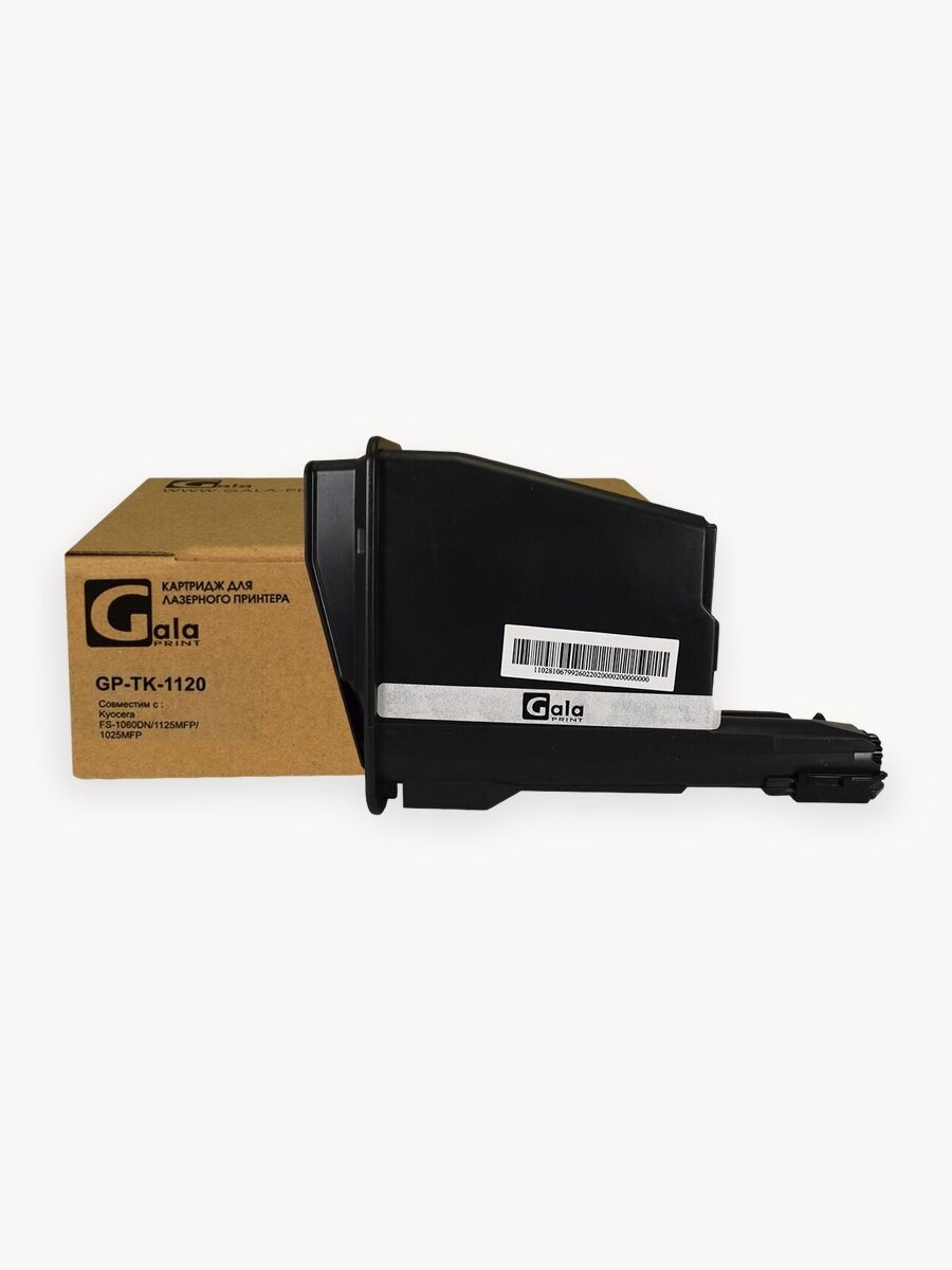 Картридж GalaPrint TK-1120 для Kyocera FS-1025/1060/1125/1025MFP/1060DN/1125MFP 3000 копий лазерный, совместимый