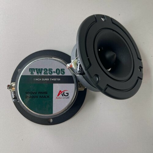 Изображение товара Рупора Колонки для автомобиля 200W Auto-Graff TW25-05, 10 см (4 дюйм.)