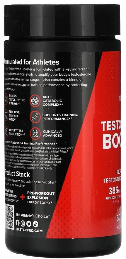 Изображение SIXSTAR, Testosterone Booster, стимулятор выработки тестостерона, 60 капсул