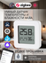 Zigbee датчик температуры и влажности с экраном и кнопкой управле...