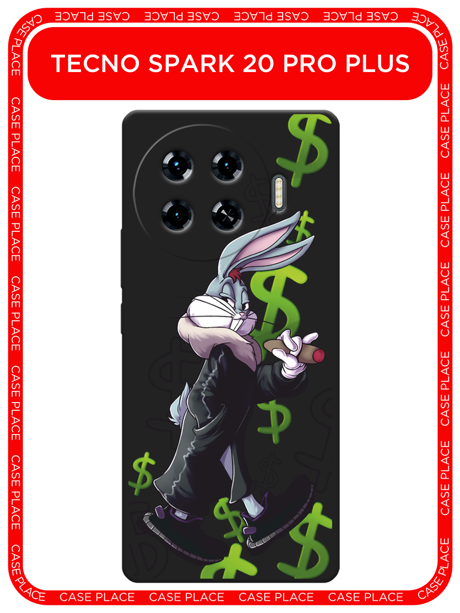 Черный матовый чехол на Tecno Spark 20 Pro Plus / Текно Спарк 20 Про Плюс с принтом Rich Bugs Bunny