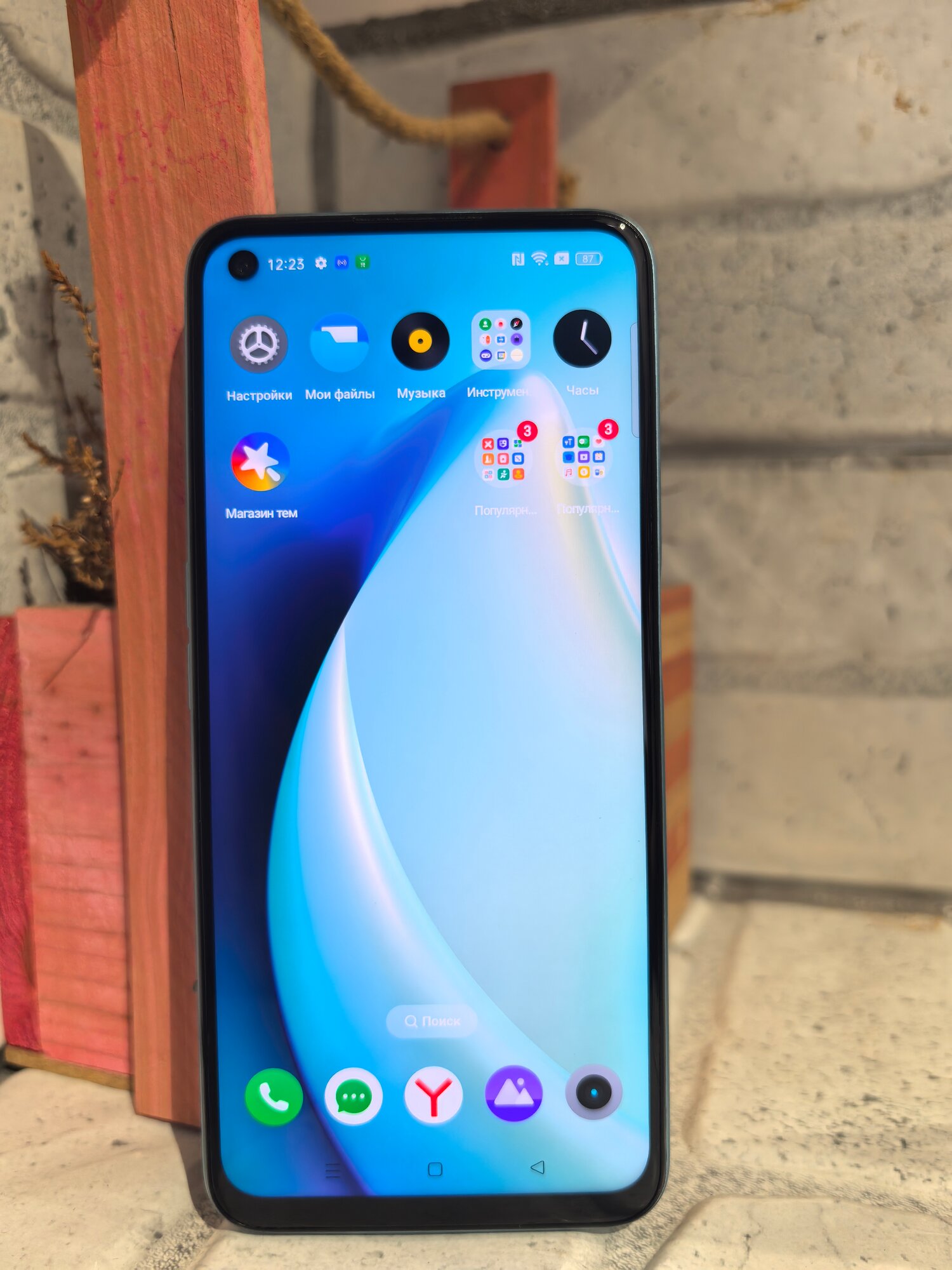 Смартфон Б/У Realme Narzo 50 голубой, 6/128 память, оригинал, Ростест, Без дефектов
