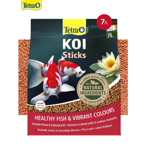 Корм для рыб Tetra "Pond Koi Sticks", для роста и развития, 7 л