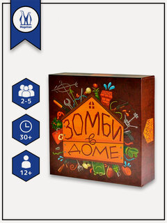 Изображение товара Настольная игра Зомби в доме, семейная для 2–5 игроков, от 12 лет, Magellan