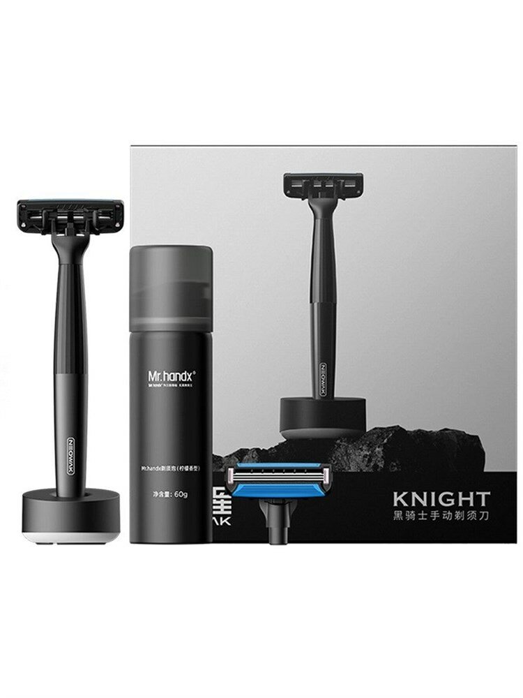 Xiaomi Набор для бритья Xiaomi Lemon Razor Neowak H303-5 черный