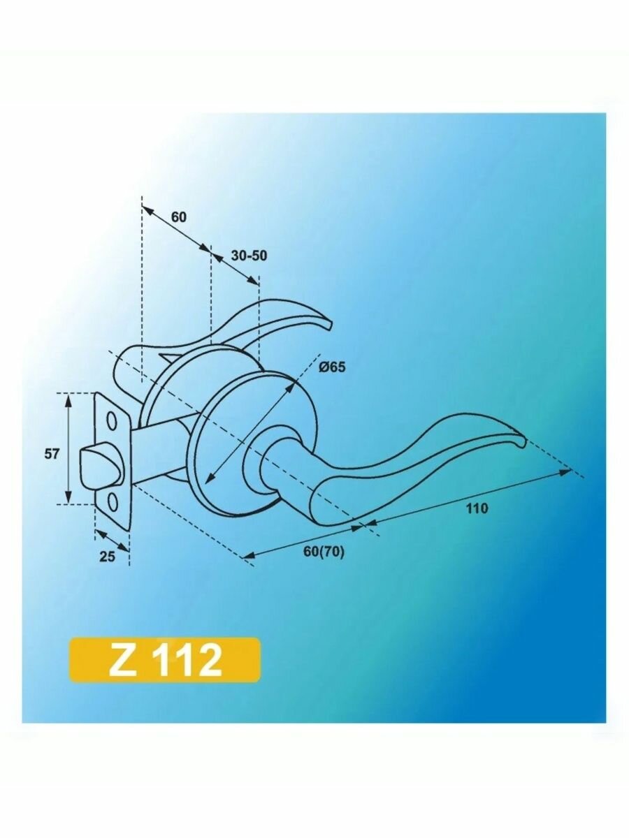 Ручка защелка для межкомнатных дверей Z112-А АВ (Бронза) MSM — фото 1