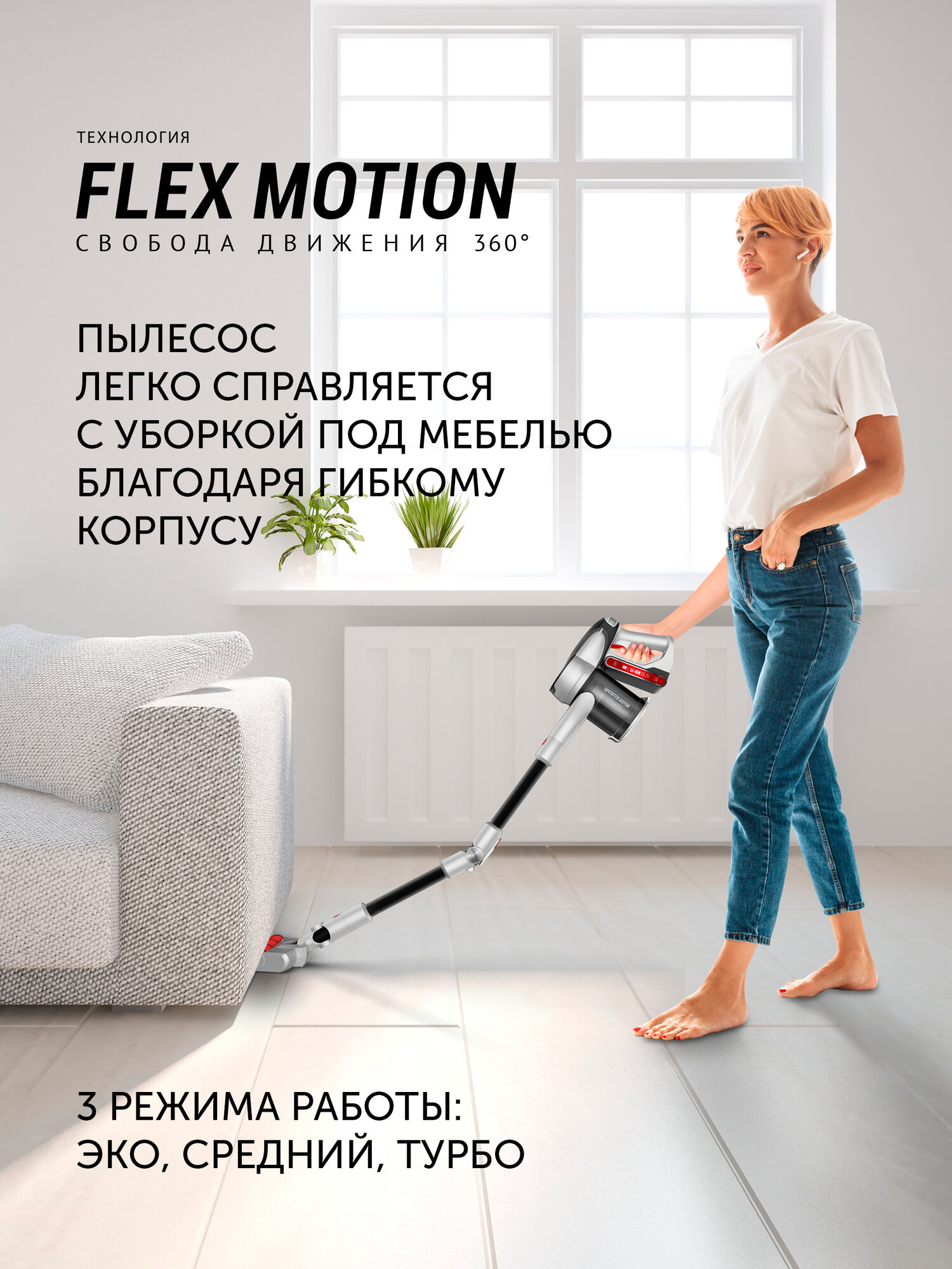 Пылесос портативный Polaris PVCS 5090 Clean Expert PRO, Серый/черный — фото 1