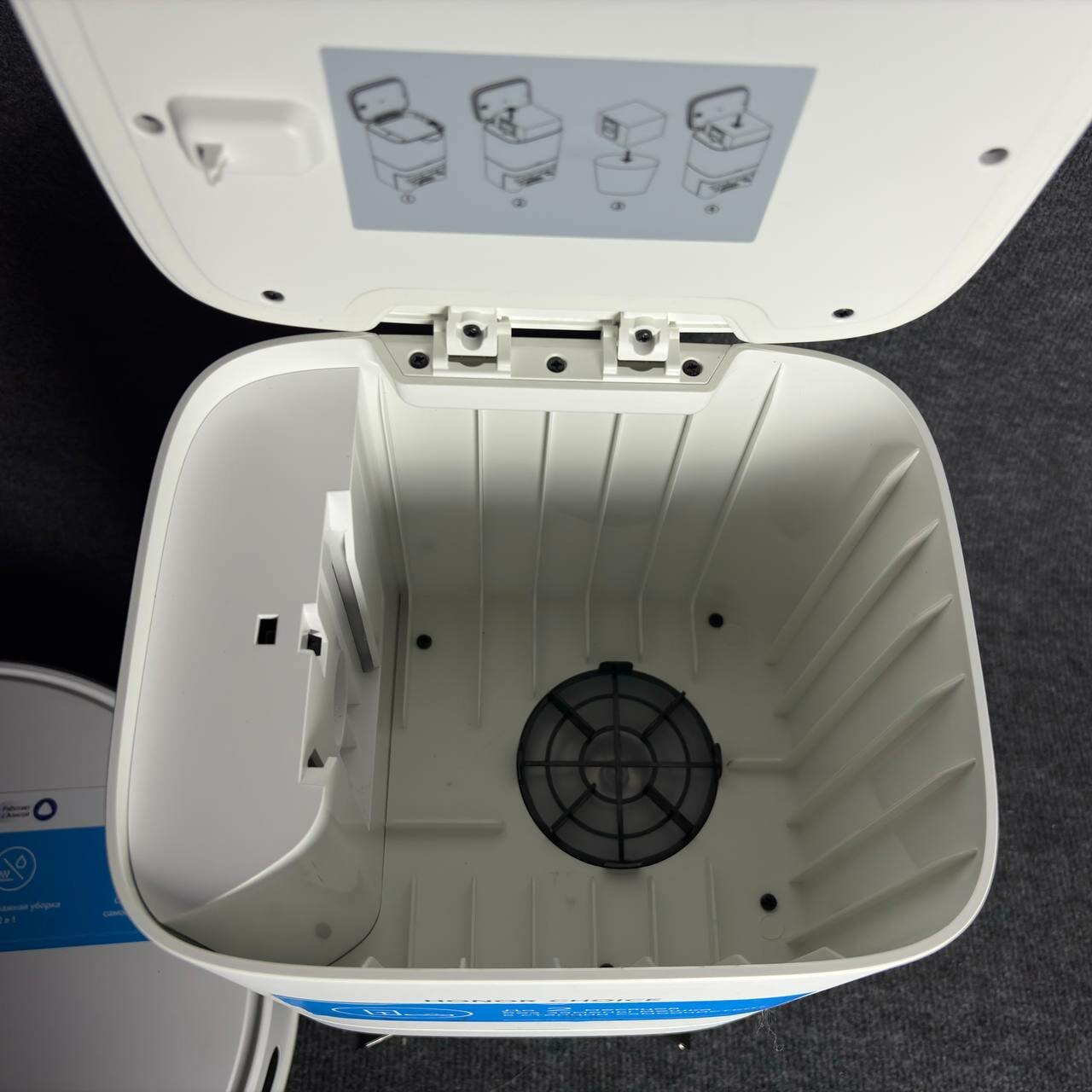 Робот-пылесос с базой очистки Honor Choice Robot Cleaner R2s Plus — фото 1