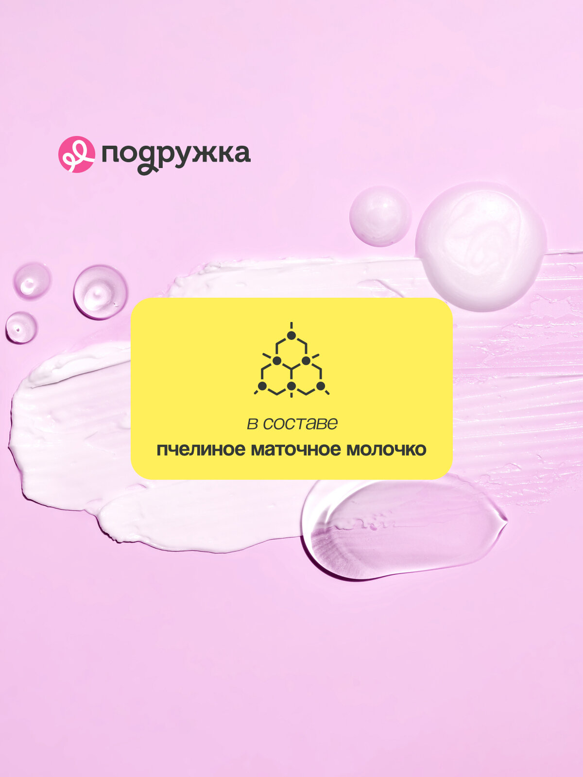 Молочко Для Волос Кондиционер для волос DAENG GI MEO RI HONEY c пчелиным маточным молочком 500 мл