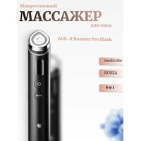 Многофункциональный девайс для профессионального бьюти-ухода в домашних условиях, который объединяет в себе инновационные технологии: электропорацию для  ...