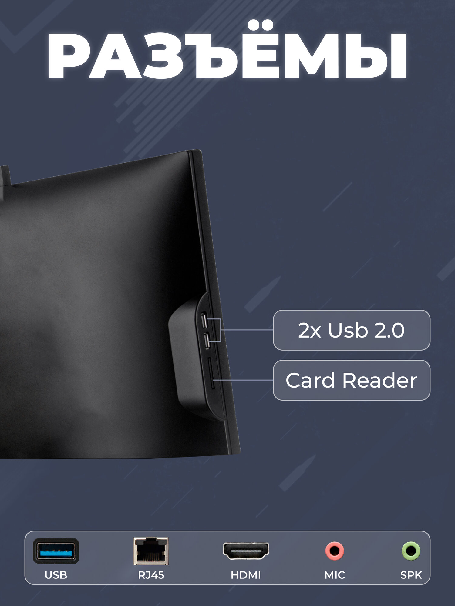 Моноблок для игр FPB F300-H610 30" 2K, i5-13400, DDR4 16GB, SSD 512GB — фото 1