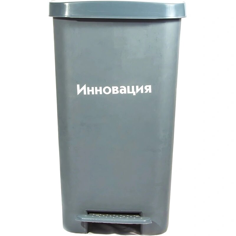 Упаковка д/сбора мед. отходов Бак с педалью кл. А серый 50 л, 2 штуки, сзпи