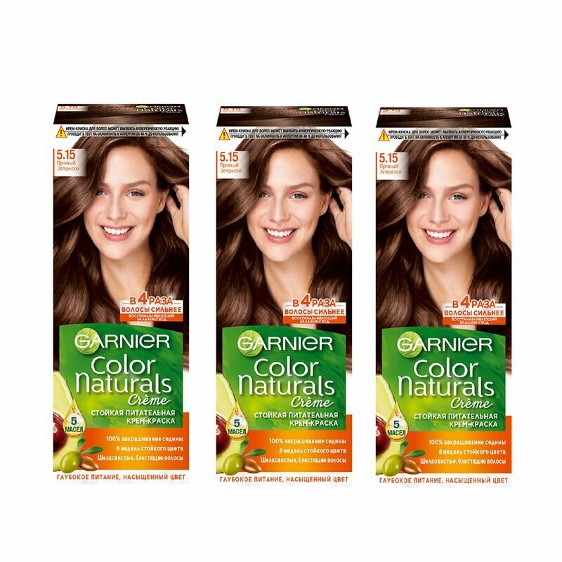 Garnier Краска для волос Колор Нэчралс, 5.15 Пряный эспрессо, 3 уп