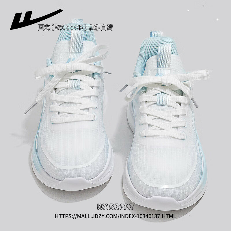 Кроссовки Warrior, размер 38, white/light Blue