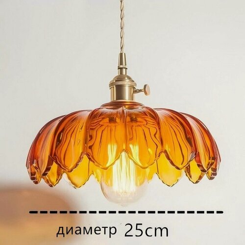 Изображение товара Подвесной светильник, LED, 6 Вт