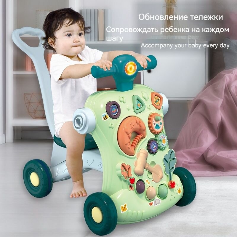 Многофункциональная детская лошадка-качалка с музыкальными эффектами, 6 в 1: качалка, толкач и слайдер — фото 1