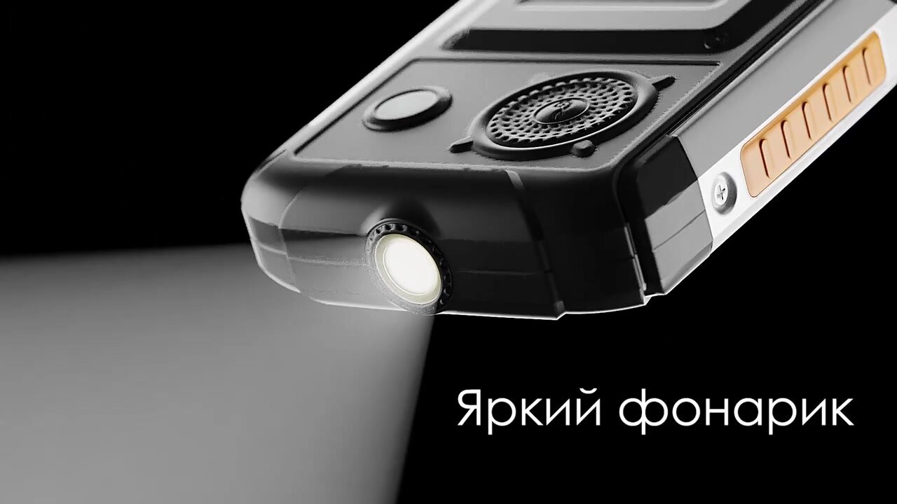 Кнопочный мобильный телефон X14 — фото 1
