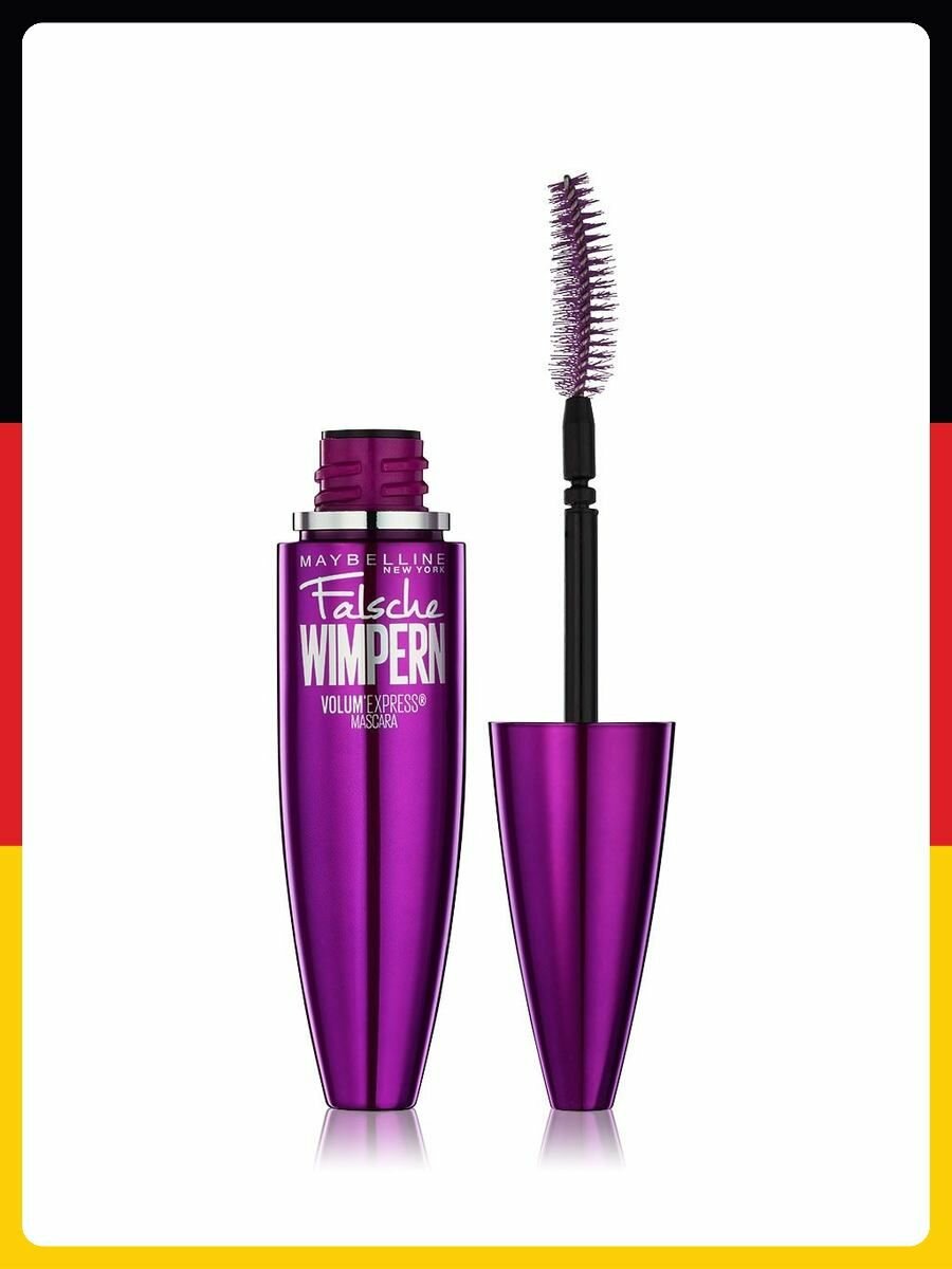 Тушь для ресниц Maybelline Volum' Express False Eyelash Mascara, 9 мл Очень черный