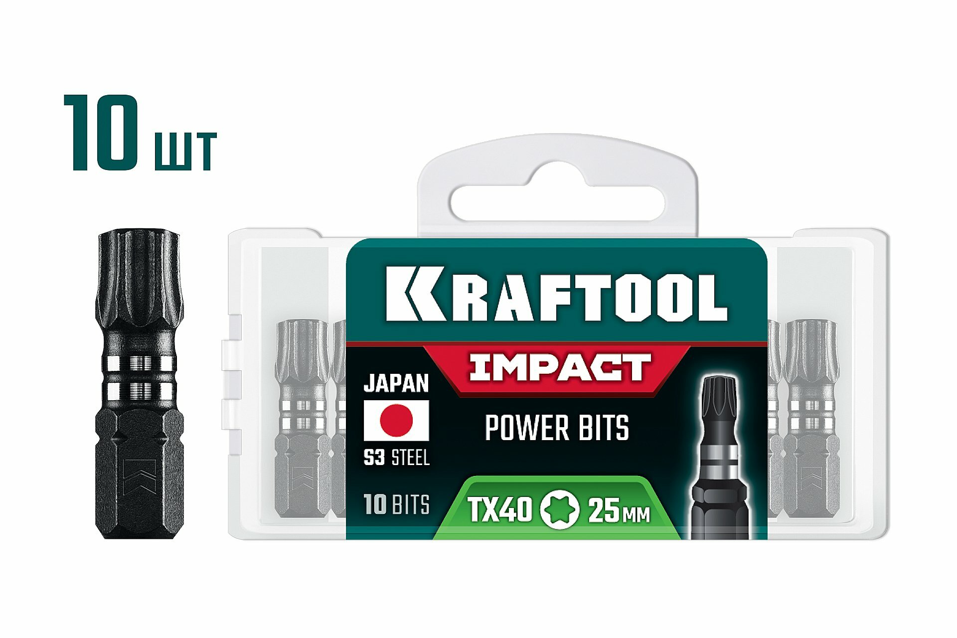 Ударные биты KRAFTOOL Impact TX40, 25мм, 10шт 26195-40-25-S10